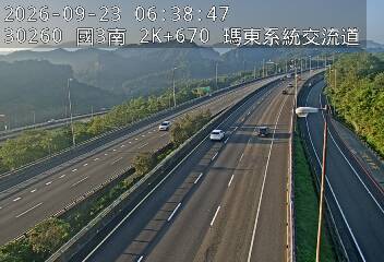國道3號(瑪東系統交流道到汐止系統交流道)