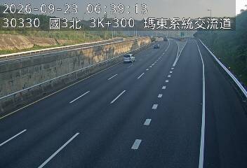 國道3號(汐止系統交流道到瑪東系統交流道)