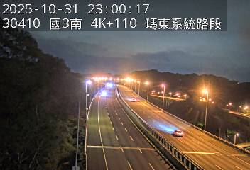 國道3號(瑪東系統交流道到汐止系統交流道)