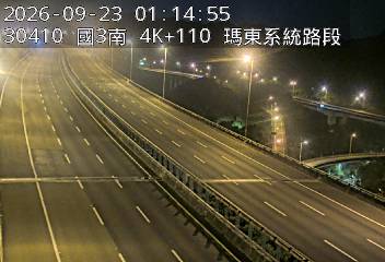 國道3號(瑪東系統交流道到汐止系統交流道)