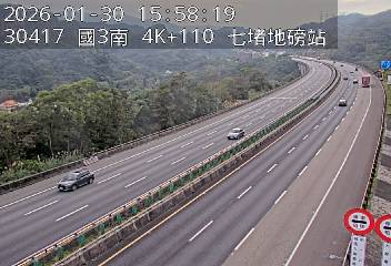 國道3號(瑪東系統交流道到汐止系統交流道, 七堵地磅站-指示牌)