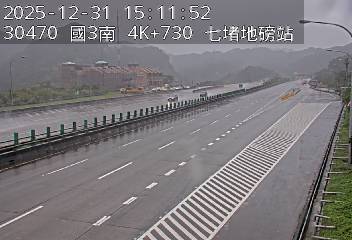 國道3號(瑪東系統交流道到汐止系統交流道, 七堵地磅站)