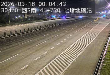 國道3號(瑪東系統交流道到汐止系統交流道, 七堵地磅站)