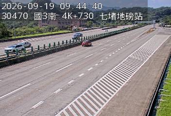 國道3號(瑪東系統交流道到汐止系統交流道, 七堵地磅站)