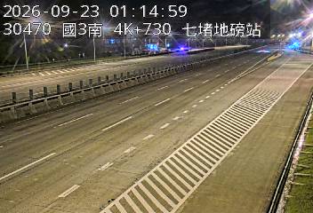 國道3號(瑪東系統交流道到汐止系統交流道, 七堵地磅站)