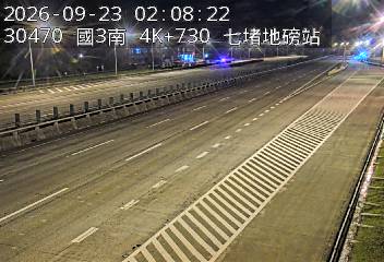 國道3號(瑪東系統交流道到汐止系統交流道, 七堵地磅站)