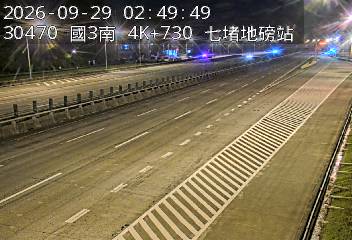 國道3號(瑪東系統交流道到汐止系統交流道, 七堵地磅站)