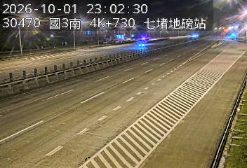 國道3號(瑪東系統交流道到汐止系統交流道, 七堵地磅站)