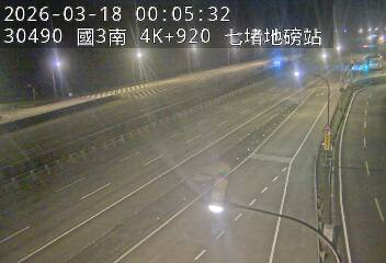 國道3號(瑪東系統交流道到汐止系統交流道)