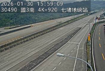 國道3號(瑪東系統交流道到汐止系統交流道)