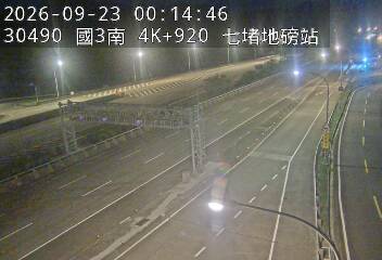 國道3號(瑪東系統交流道到汐止系統交流道)