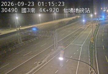 國道3號(瑪東系統交流道到汐止系統交流道)