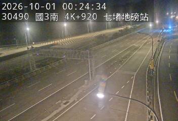 國道3號(瑪東系統交流道到汐止系統交流道)