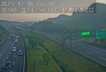 國道3號(瑪東系統交流道到汐止系統交流道)