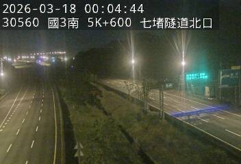 國道3號(瑪東系統交流道到汐止系統交流道)