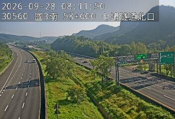 國道3號(瑪東系統交流道到汐止系統交流道)