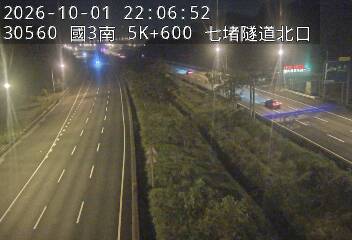 國道3號(瑪東系統交流道到汐止系統交流道)
