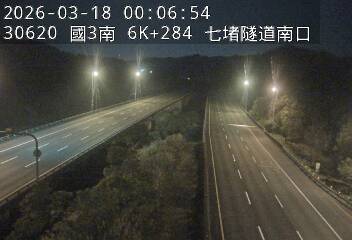 國道3號(瑪東系統交流道到汐止系統交流道)