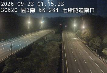 國道3號(瑪東系統交流道到汐止系統交流道)