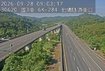 國道3號(瑪東系統交流道到汐止系統交流道)