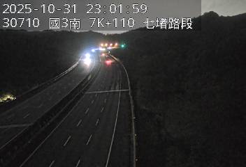 國道3號(瑪東系統交流道到汐止系統交流道)