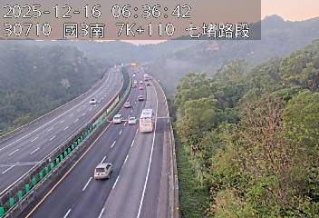 國道3號(瑪東系統交流道到汐止系統交流道)