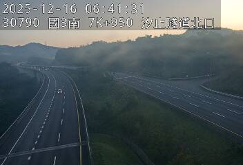 國道3號(瑪東系統交流道到汐止系統交流道)