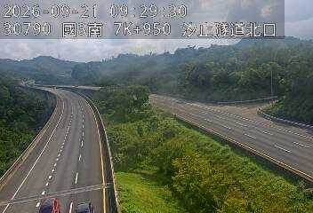 國道3號(瑪東系統交流道到汐止系統交流道)