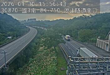 國道3號(瑪東系統交流道到汐止系統交流道)