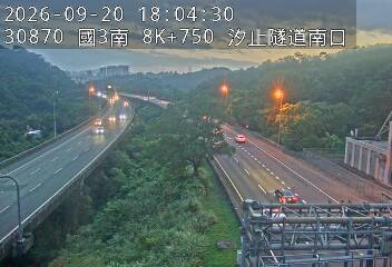 國道3號(瑪東系統交流道到汐止系統交流道)