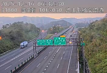 國道3號(瑪東系統交流道到汐止系統交流道)