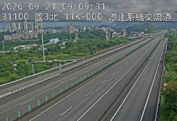 國道3號(新台五路交流道到汐止系統交流道)