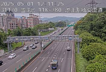 國3北 11K+780 汐止系統交流道