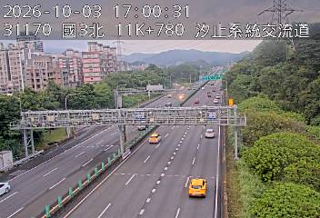國道3號(新台五路交流道到汐止系統交流道)