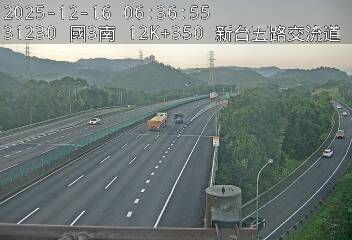 國道3號(汐止系統交流道到新台五路交流道)