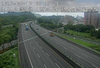 國道3號(南港交流道到新台五路交流道)