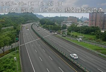 國道3號(南港交流道到新台五路交流道)