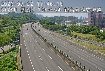 國道3號(南港交流道到新台五路交流道)