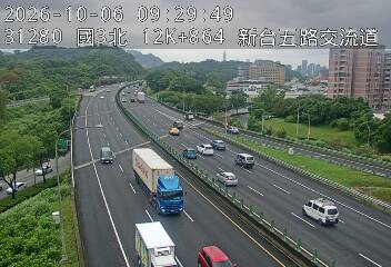國道3號(南港交流道到新台五路交流道)