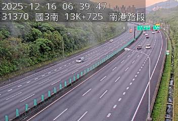 國道3號(新台五路交流道到南港交流道)