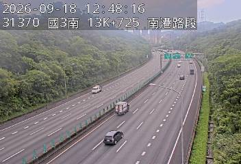 國道3號(新台五路交流道到南港交流道)