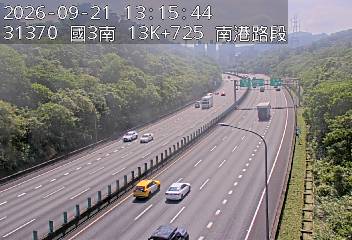國道3號(新台五路交流道到南港交流道)