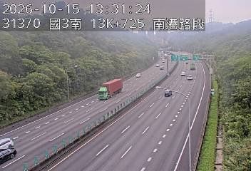國道3號(新台五路交流道到南港交流道)