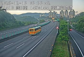 國道3號(新台五路交流道到南港交流道)