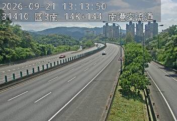 國道3號(新台五路交流道到南港交流道)