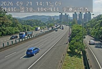 國道3號(新台五路交流道到南港交流道)