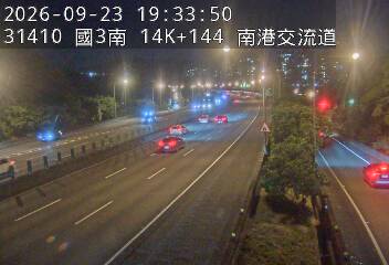 國道3號(新台五路交流道到南港交流道)