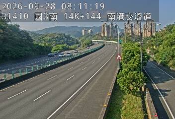國道3號(新台五路交流道到南港交流道)
