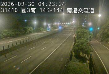 國道3號(新台五路交流道到南港交流道)