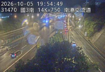 國道3號(新台五路交流道到南港交流道, 南港交流道)